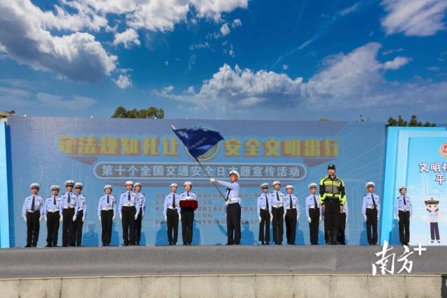 少年交警隊授旗儀式。廖劍鋒 攝