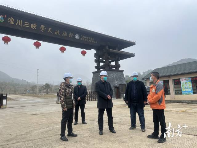 開(kāi)展歲末年初安全生產(chǎn)檢查。