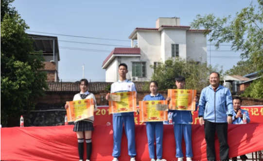 連州市職業(yè)技術(shù)學(xué)校、連州技工學(xué)校舉辦2019年廣播操比賽811.png